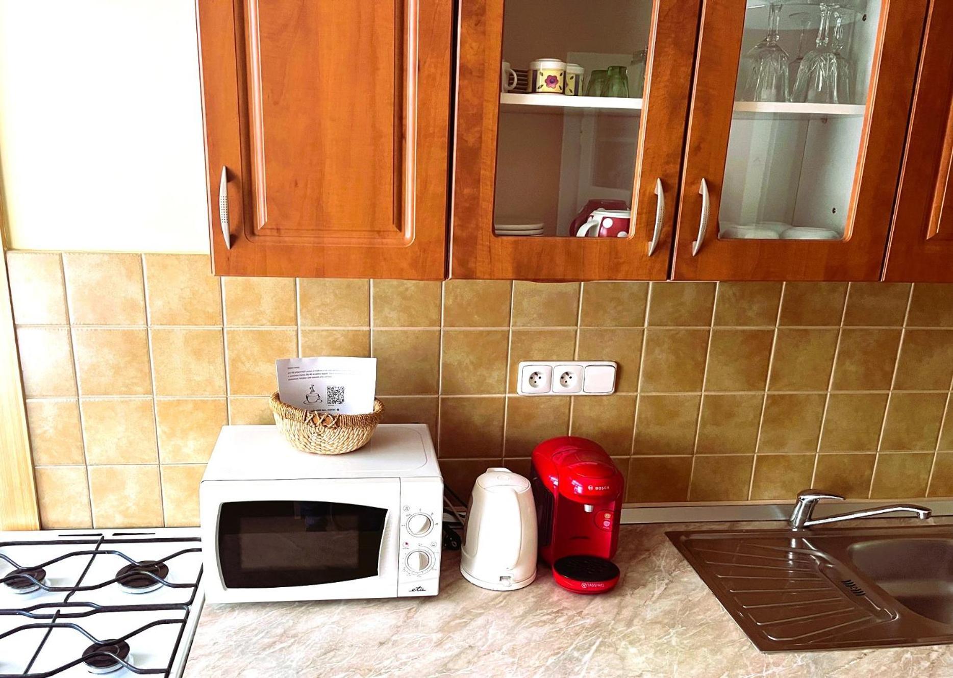 Apartman Flora Оломоуц Экстерьер фото